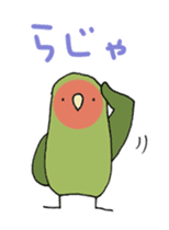 peach-faced lovebird "kozahaji" sticker #11038091