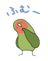 peach-faced lovebird "kozahaji" sticker #11038093
