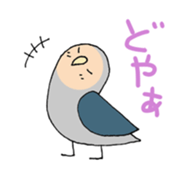 peach-faced lovebird "kozahaji" sticker #11038094