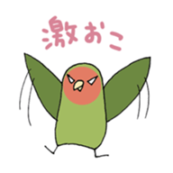 peach-faced lovebird "kozahaji" sticker #11038099