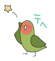 peach-faced lovebird "kozahaji" sticker #11038108