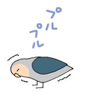 peach-faced lovebird "kozahaji" sticker #11038109