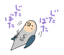 peach-faced lovebird "kozahaji" sticker #11038113