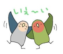 peach-faced lovebird "kozahaji" sticker #11038116