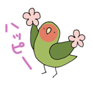 peach-faced lovebird "kozahaji" sticker #11038117