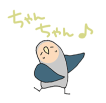 peach-faced lovebird "kozahaji" sticker #11038119