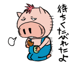 Butagida sticker #11038127