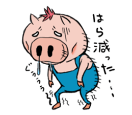 Butagida sticker #11038131