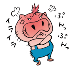 Butagida sticker #11038138