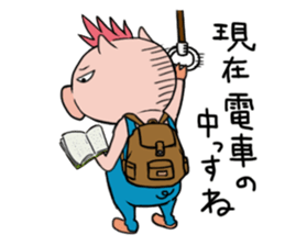 Butagida sticker #11038145