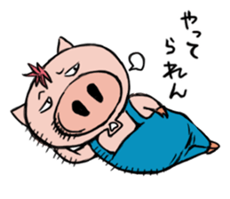 Butagida sticker #11038146