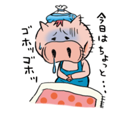 Butagida sticker #11038149