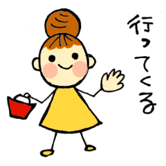 head-taro-girl's every day