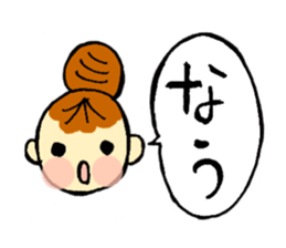 head-taro-girl's every day sticker #11038160
