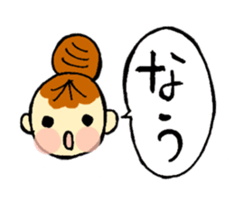 head-taro-girl's every day sticker #11038160