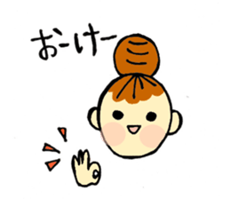 head-taro-girl's every day sticker #11038162