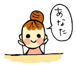 head-taro-girl's every day sticker #11038164