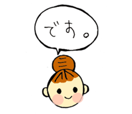 head-taro-girl's every day sticker #11038168