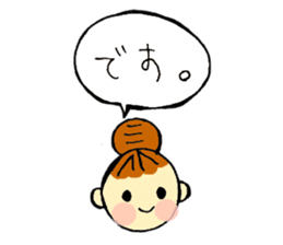 head-taro-girl's every day sticker #11038168