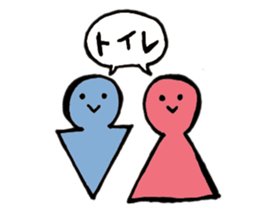 head-taro-girl's every day sticker #11038171