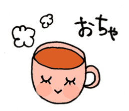 head-taro-girl's every day sticker #11038172