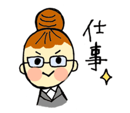 head-taro-girl's every day sticker #11038173