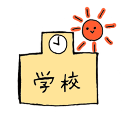 head-taro-girl's every day sticker #11038174