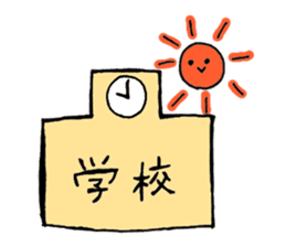 head-taro-girl's every day sticker #11038174