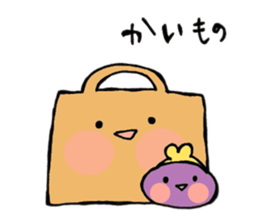 head-taro-girl's every day sticker #11038175