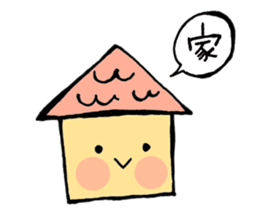 head-taro-girl's every day sticker #11038176