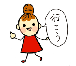 head-taro-girl's every day sticker #11038178