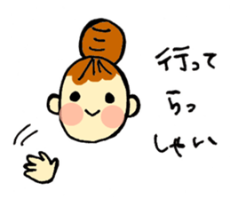 head-taro-girl's every day sticker #11038179