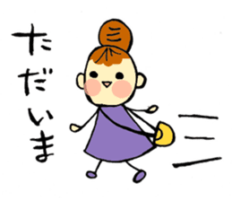 head-taro-girl's every day sticker #11038180