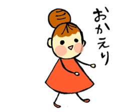 head-taro-girl's every day sticker #11038181