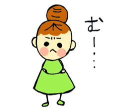 head-taro-girl's every day sticker #11038183