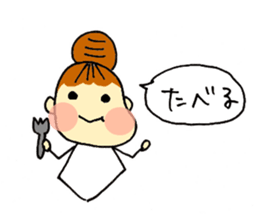 head-taro-girl's every day sticker #11038184