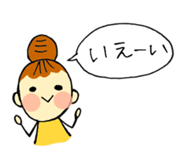 head-taro-girl's every day sticker #11038185