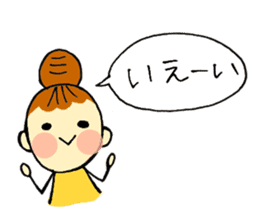 head-taro-girl's every day sticker #11038185