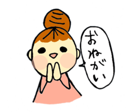 head-taro-girl's every day sticker #11038186