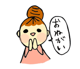 head-taro-girl's every day sticker #11038186