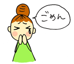 head-taro-girl's every day sticker #11038188