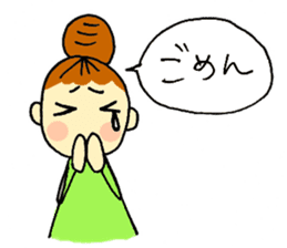 head-taro-girl's every day sticker #11038188