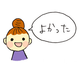 head-taro-girl's every day sticker #11038189