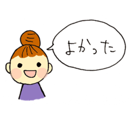 head-taro-girl's every day sticker #11038189