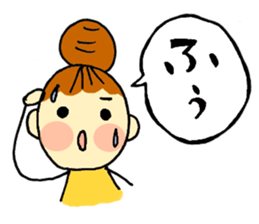 head-taro-girl's every day sticker #11038191