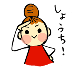 head-taro-girl's every day sticker #11038192
