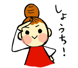 head-taro-girl's every day sticker #11038192
