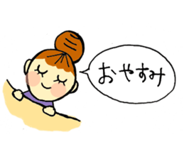 head-taro-girl's every day sticker #11038195