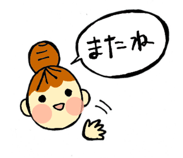 head-taro-girl's every day sticker #11038199