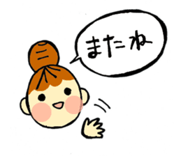 head-taro-girl's every day sticker #11038199